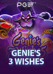 วิธีเล่น royal casino ยิง ปลา สำหรับมือใหม่